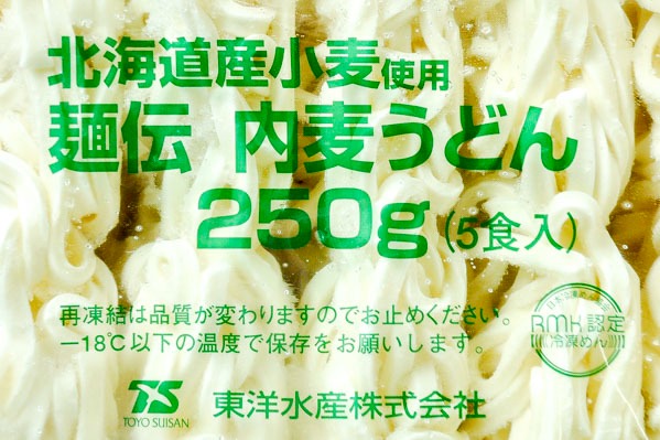 麺伝　内麦うどん（冷凍） (1)
