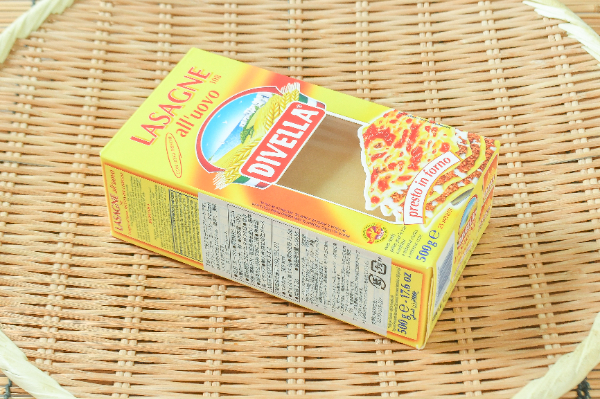 ラザーニェ