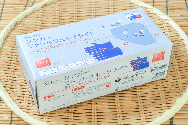 ニトリルウルトラライトPF（ブルー）（Mサイズ）