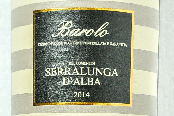 Barolo Serralunga dAlba（バローロ・セッラルンガ・ダルバ） (1)