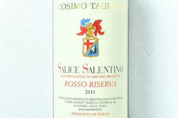 Rosso Salice Salentino（サリチェ・サレンティーノ・ロッソ・リゼルヴァ） (1)