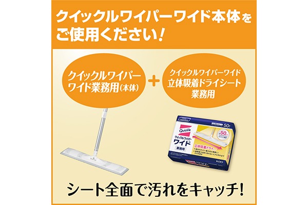 一条工務店】可動式 ブックシェフ 棚・ラック・シェルフ