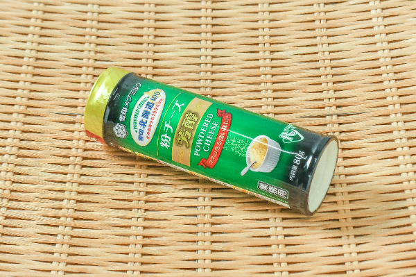 北海道100　粉チーズ芳醇G