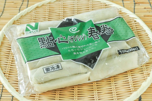 點心春巻