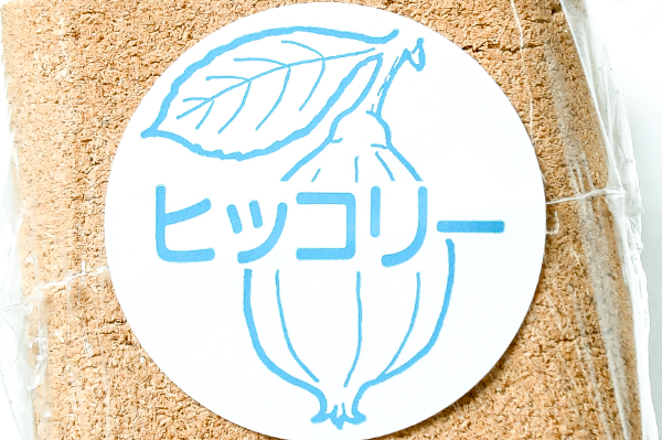 スモークウッド（ヒッコリー） (1)