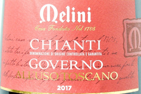 Neo Campana Chianti Governo（ネオ・カンパーナ・キアンティ・ゴヴェルノ） (1)