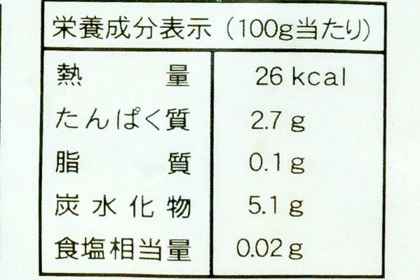 IQFカリフラワー (3)