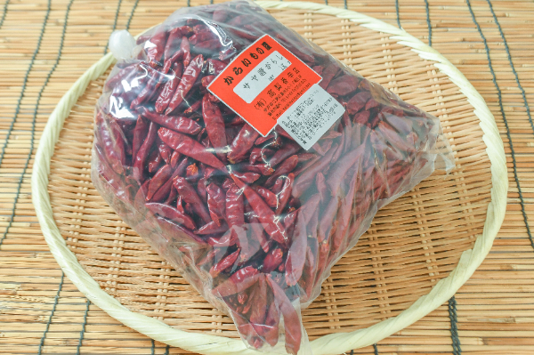 サヤ唐辛子　1kg