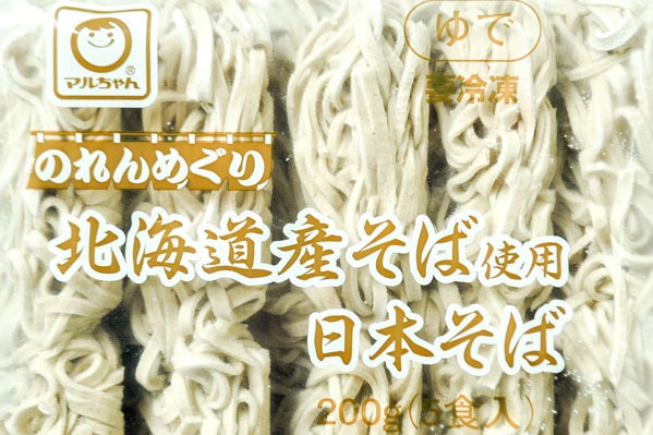 のれんめぐり　北海道産そば使用日本そば（冷凍） (1)