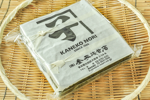 金子海苔店