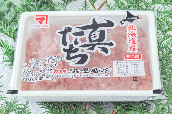 真鱈白子（2特）