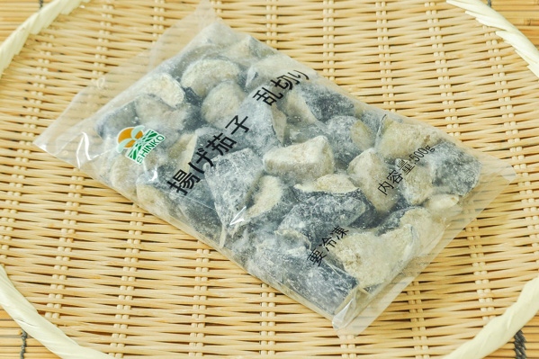 ナス加工品（冷凍・常温） 【業務用食材の仕入れなら八面六臂】