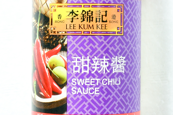 （李錦記）甜辣醤スイートチリソース (1)