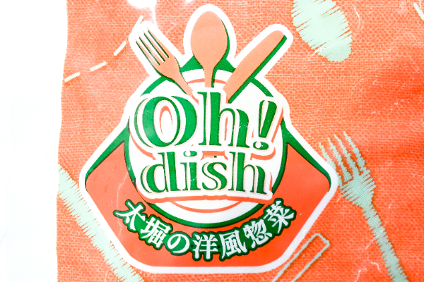 Oh ! Dish　きのこバターソテー（冷凍） (1)