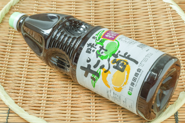 味付けぽん酢（特用）