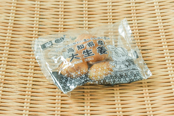 生姜　80gr