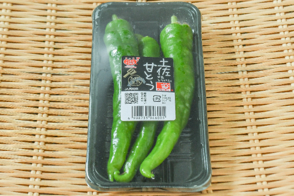 甘とう