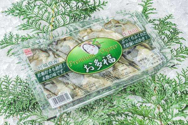 剥き牡蠣パック（生食用）