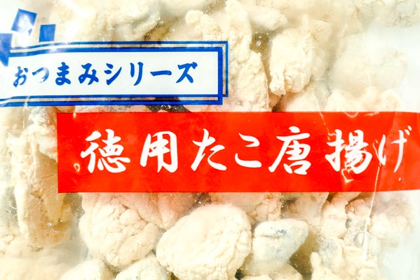 おつまみ徳用タコ唐揚げ（冷凍） (2)