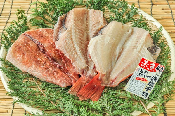 赤魚開き干し（減塩）300-500gr