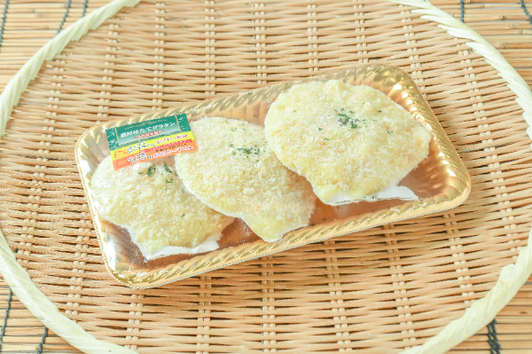 殻付きホタテグラタン