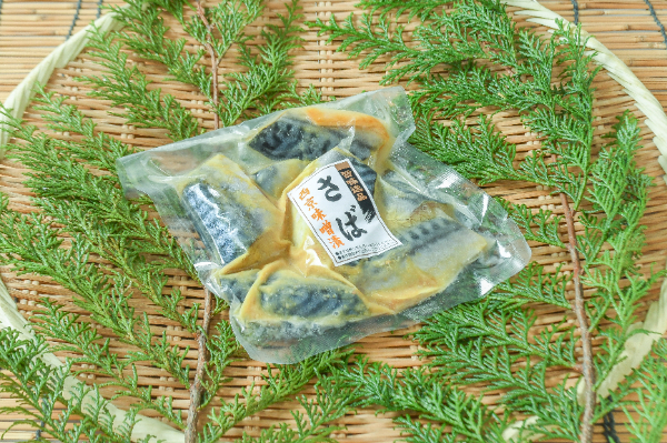 骨取りサバ西京味噌漬け