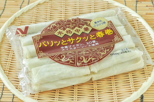 本格中華パリッとサクッと春巻