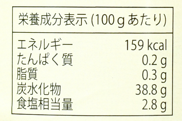 （李錦記）甜辣醤スイートチリソース (3)