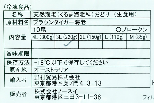 シリアルmホイップ【1個250円】購入申請あり - 各種パーツ