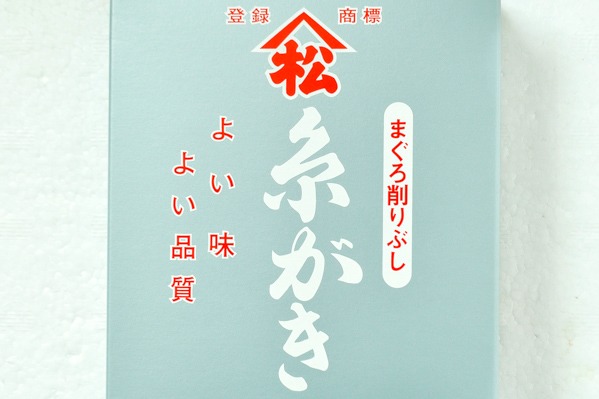 糸がき（まぐろ削り節） 【業務用食材の仕入れなら八面六臂】