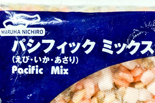 シーフードミックス（海老、イカ、アサリ） (1)