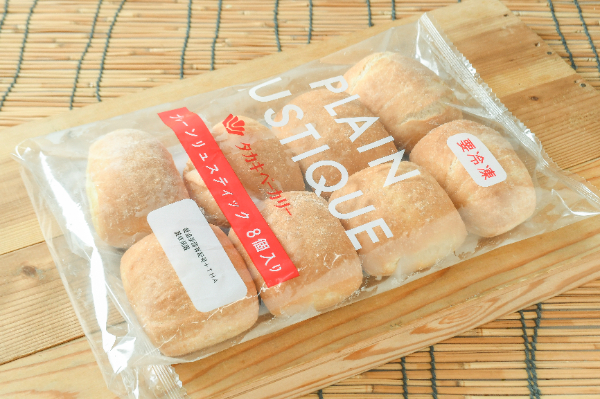石窯プレーンリュスティック