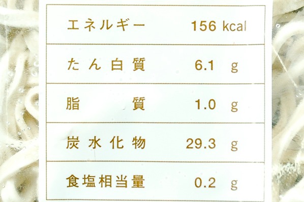 のれんめぐり　北海道産そば使用日本そば（冷凍） (3)