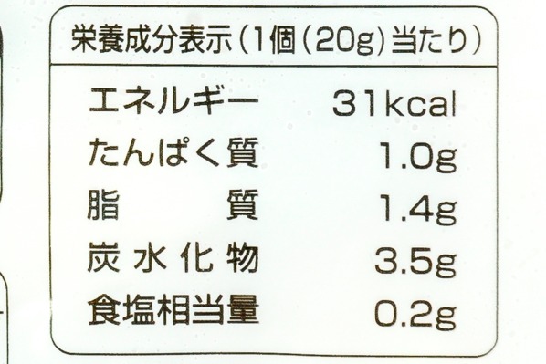 たこ焼き (3)