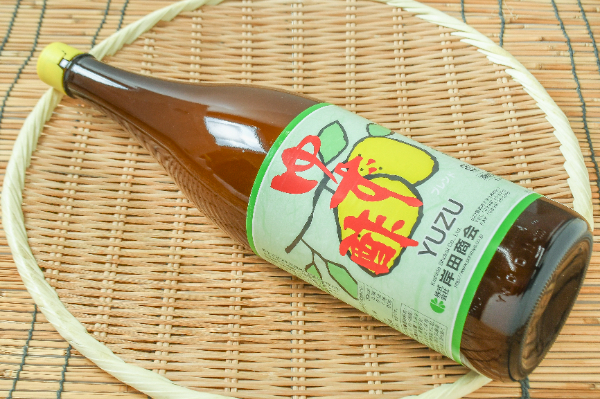 柚子酢　