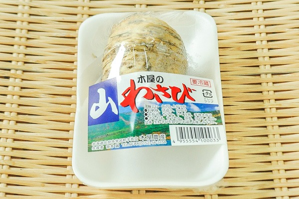 山わさび（レホール） 【業務用食材の仕入れなら八面六臂】