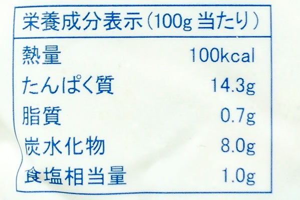 おつまみ徳用タコ唐揚げ（冷凍） (4)