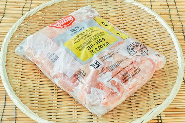 若鶏モモ肉（200gアップサイズ）（冷凍）