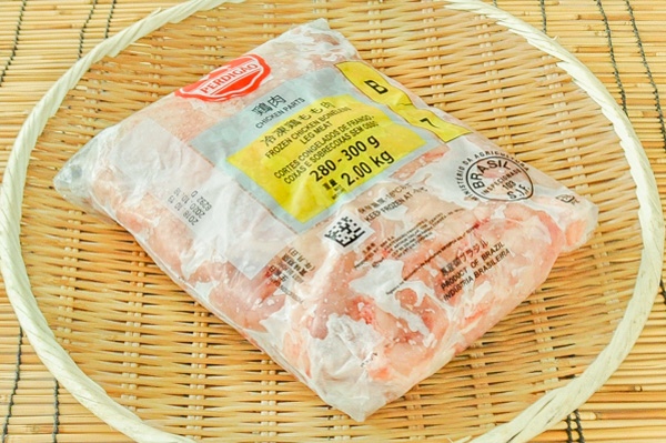 若鶏モモ肉（200gアップサイズ）（冷凍）