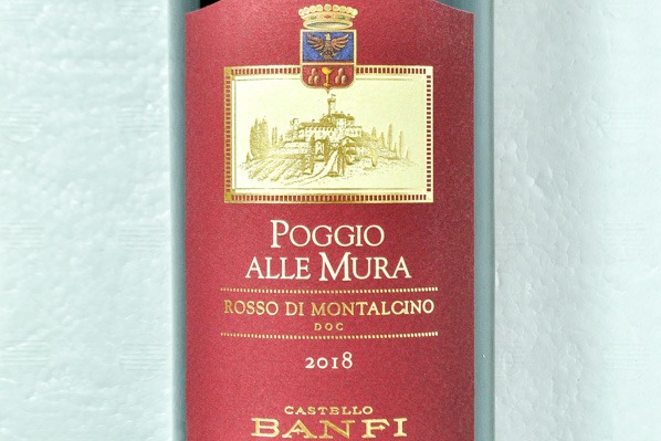 Poggio alle Mura Rosso di Montalcino（ポッジョ・アッレ・ムーラ・ロッソ・ディ・モンタルチーノ） (1)