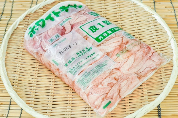 若鶏首皮