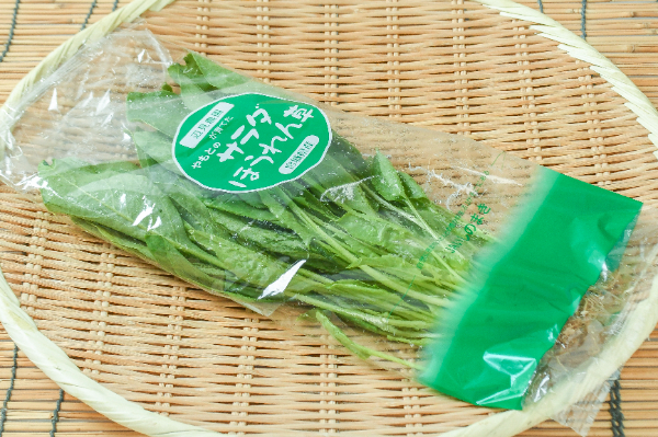 サラダほうれん草