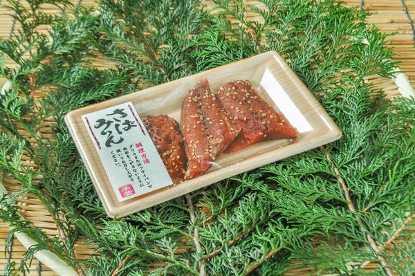 サバみりん切身