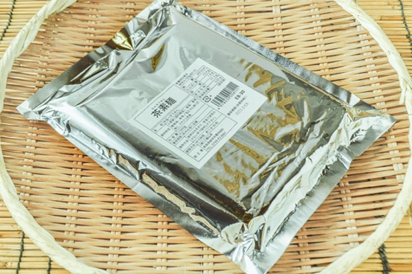 手延べ素麺（茶） EB-30