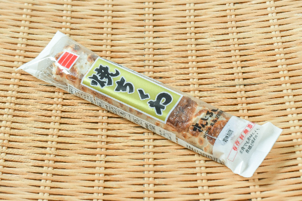 焼ちくわ（上）