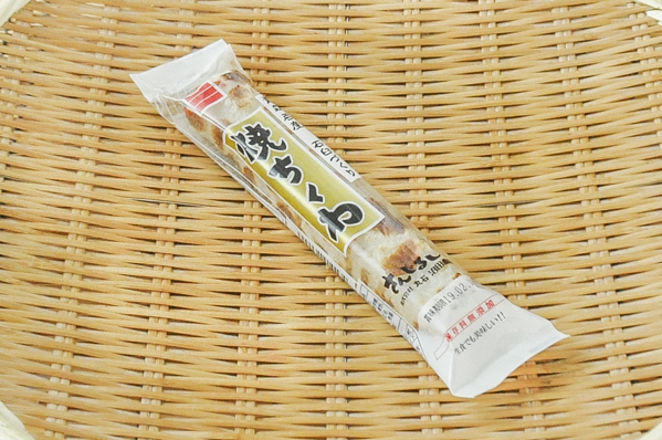 焼ちくわ（上）