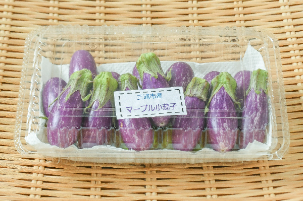 マーブル小茄子　15本入