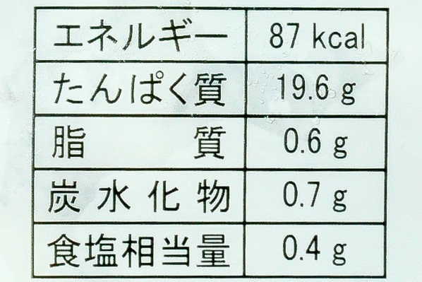 （183764）むきバナメイ海老（26-30） (2)