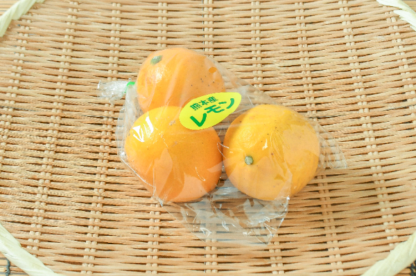 レモン（リスボン）（優）3入