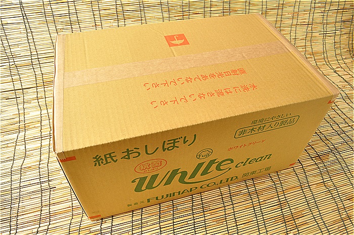 20796紙おしぼり_ホワイトクリーン（次回入荷時に撮影してください）